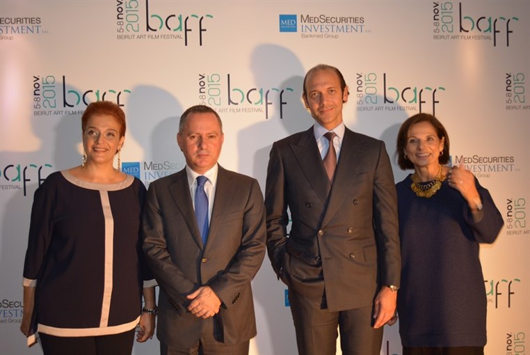 Beirut Art Film Festival Opening